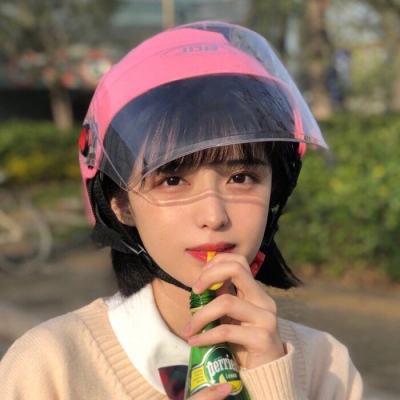 死神觉醒腾讯版下载